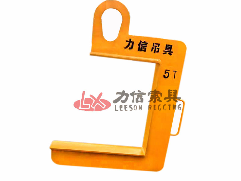分条单板吊具