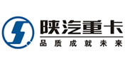 陕西重卡